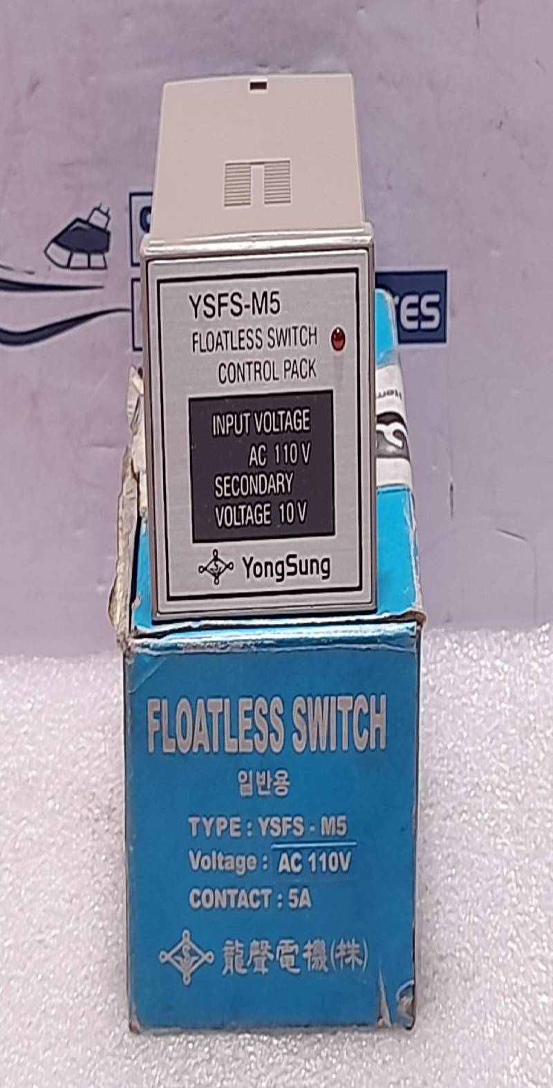 YongSung YSFS-M5 Floatless Switch S100VAC World Water System REPA0041
