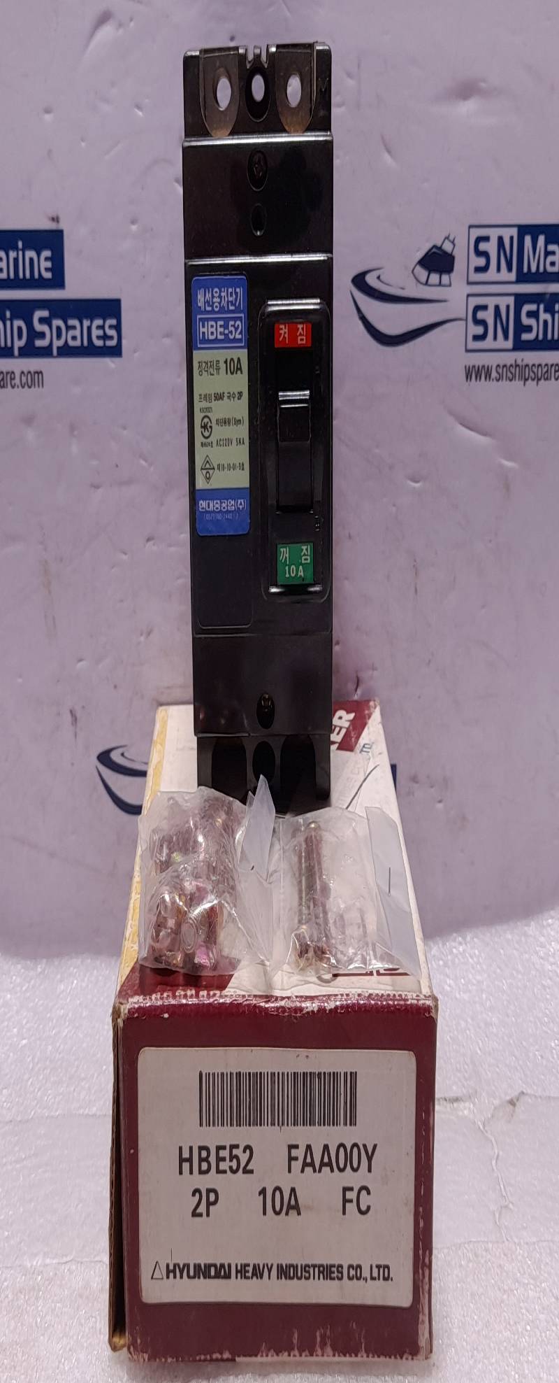 Hyundai HBE-52 Molded Case Circuit Breaker 10A 2P AC220V 5KA HBE52