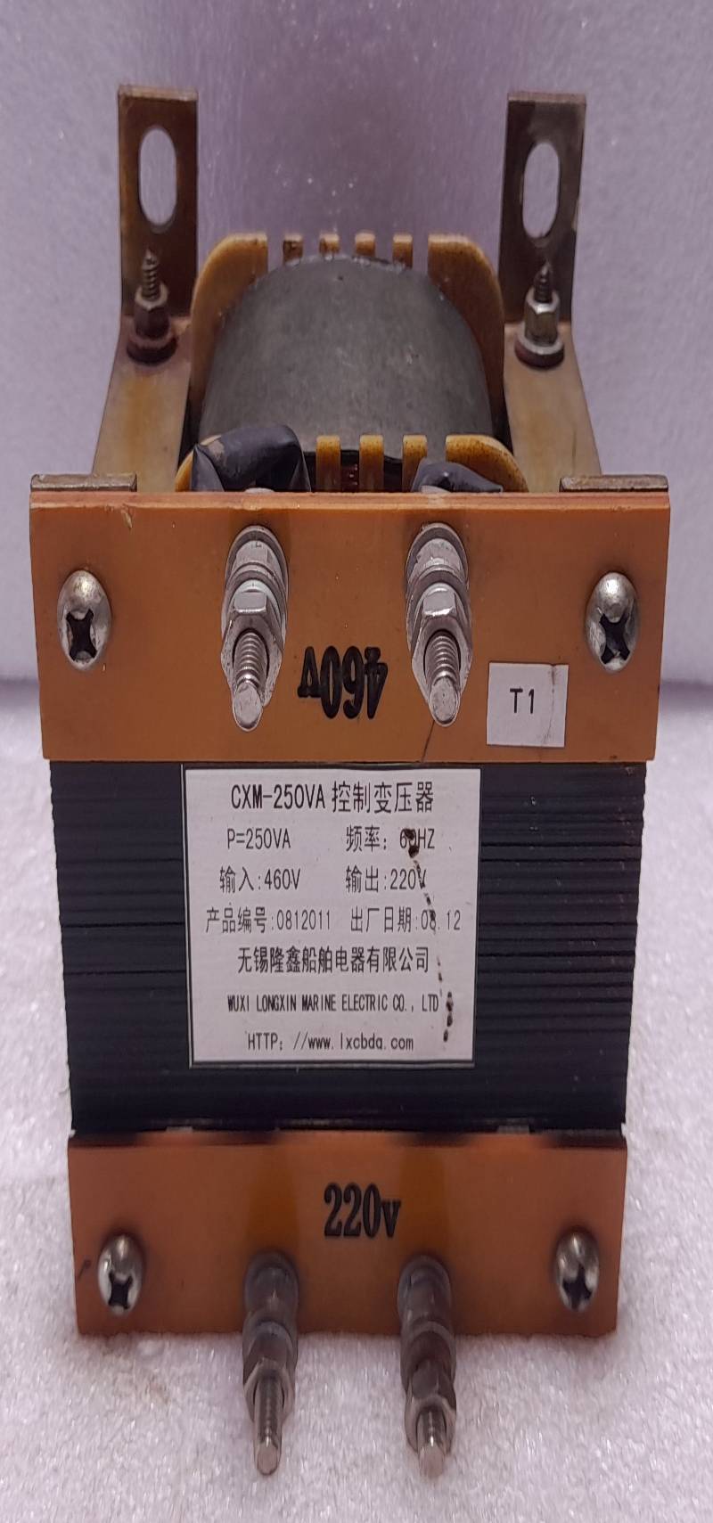 WUXI LONGXIN CXM-250VA CONTROL TRANSFORMER P=250VA 60Hz Input; 460V Output: 220V