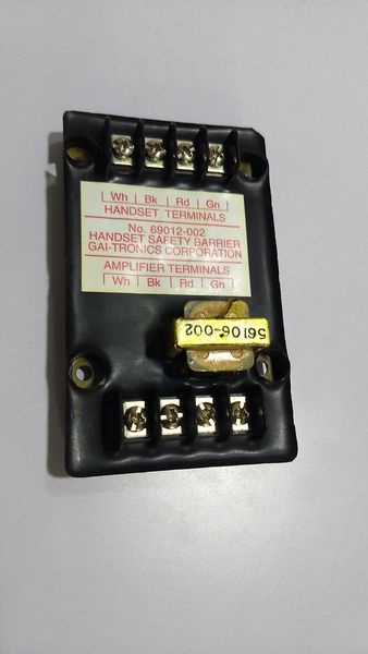 GAI-Tronics 69012-002 Handset Safety Barrier - 2 pc lot