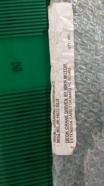 Extension Card for MAKQ PC Board - Deck Crane Driven by 90KW Motor 06-H071-0216