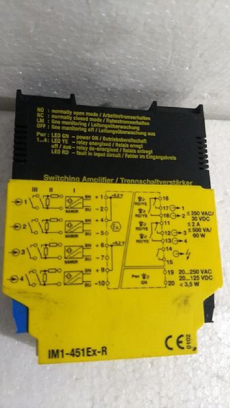 - S N Ship Spares