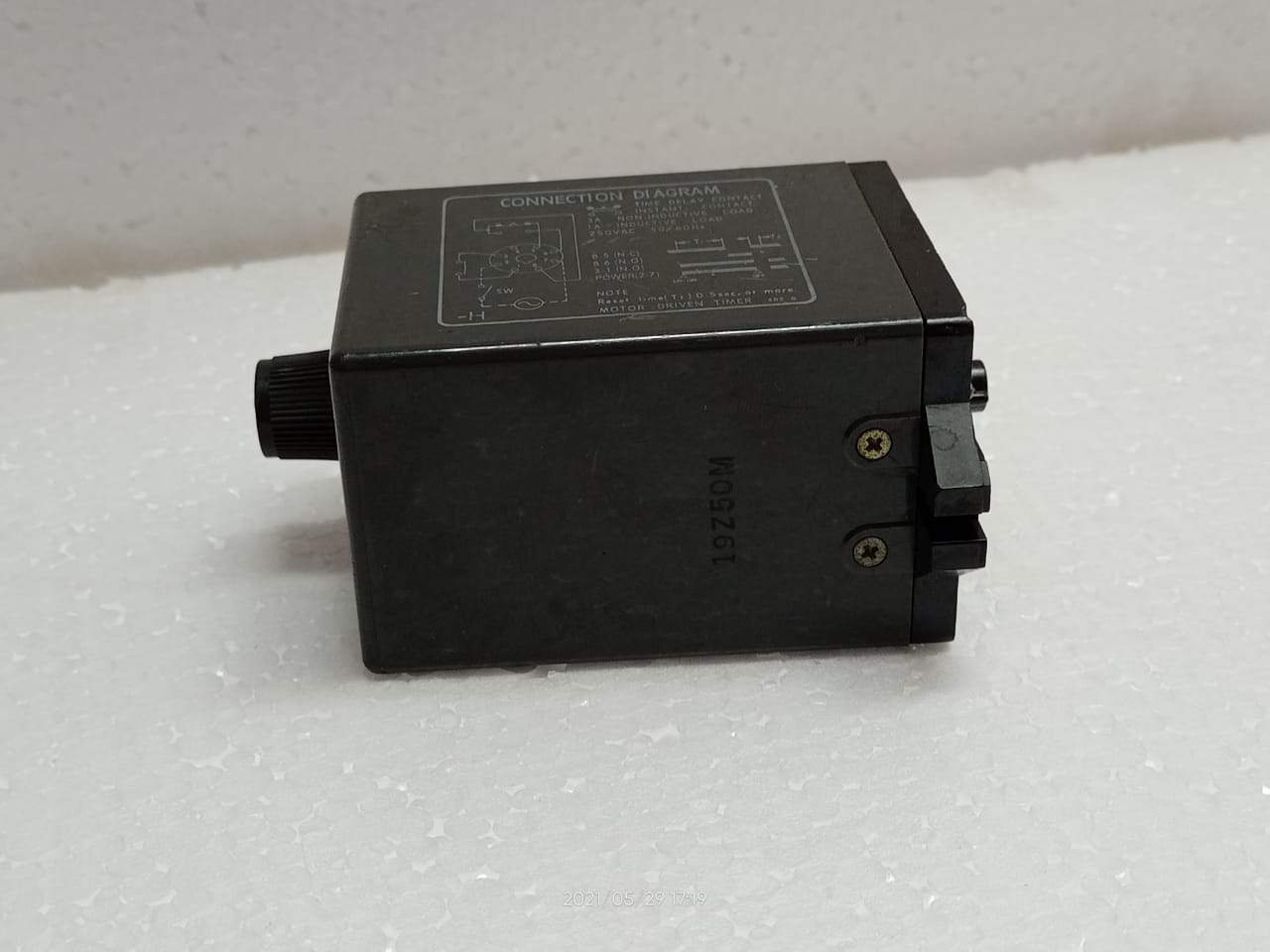 - S N Ship Spares