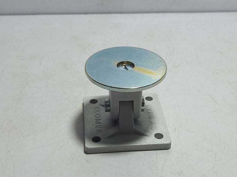 Elomek AG/0071073 Holding Plate for Door Magnet