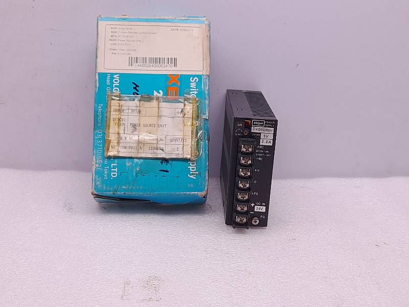 VOLGEN POWER SUPPLY DXB053R8H  POWER SUPPLY  5V, 3.8A