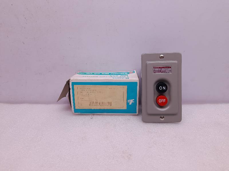 Dainichi DHF253  Push Button Switch  3P ac440V 3.7kw 