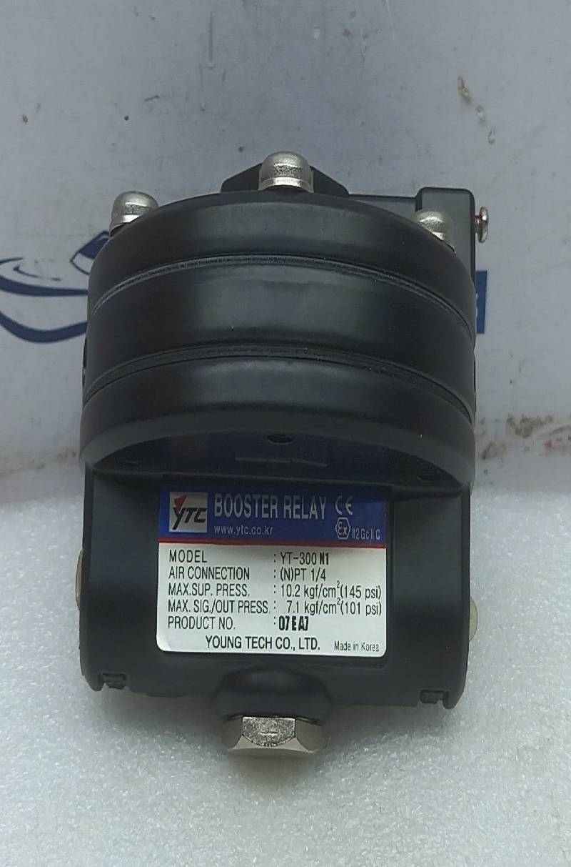 Young Tech YT-300 N1 Booster Relay ¼ NPT Control Components YT 300