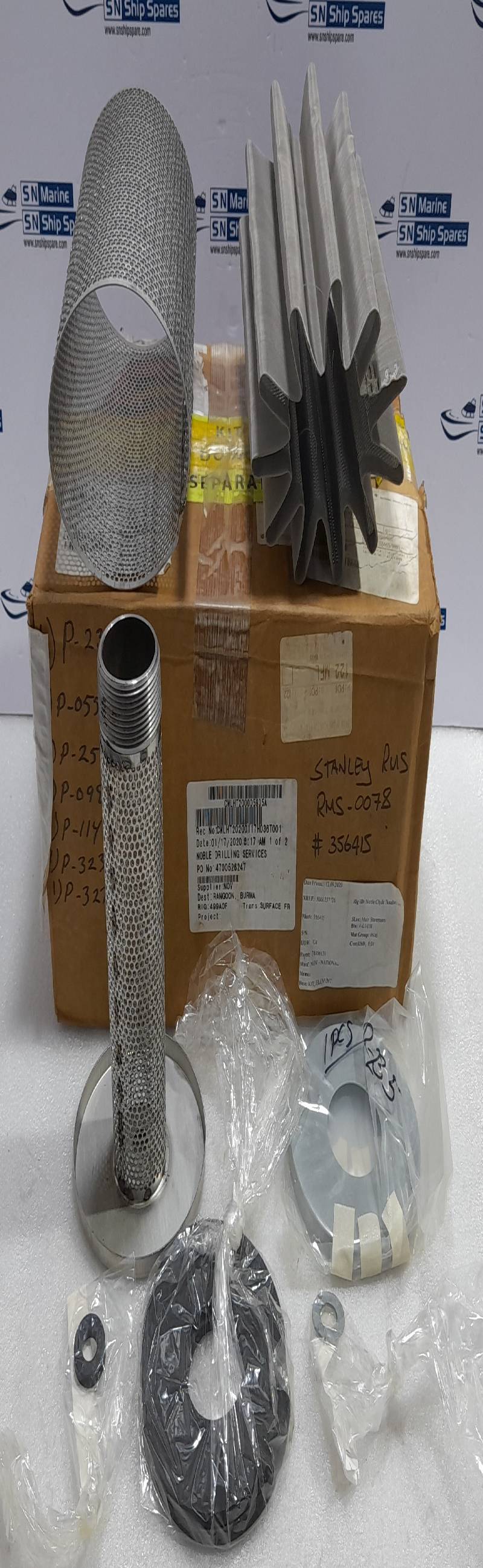 National Oilwell Varco 78056131 Replacement Element Kit NOV 78056131