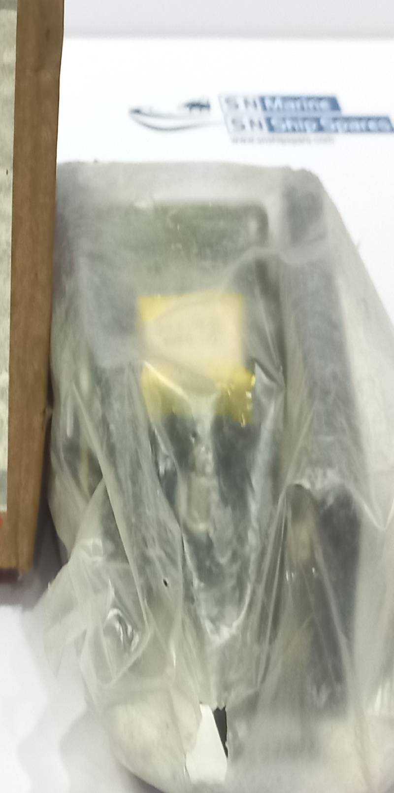 ABB UXAB239290918 Under Voltage Release 220V