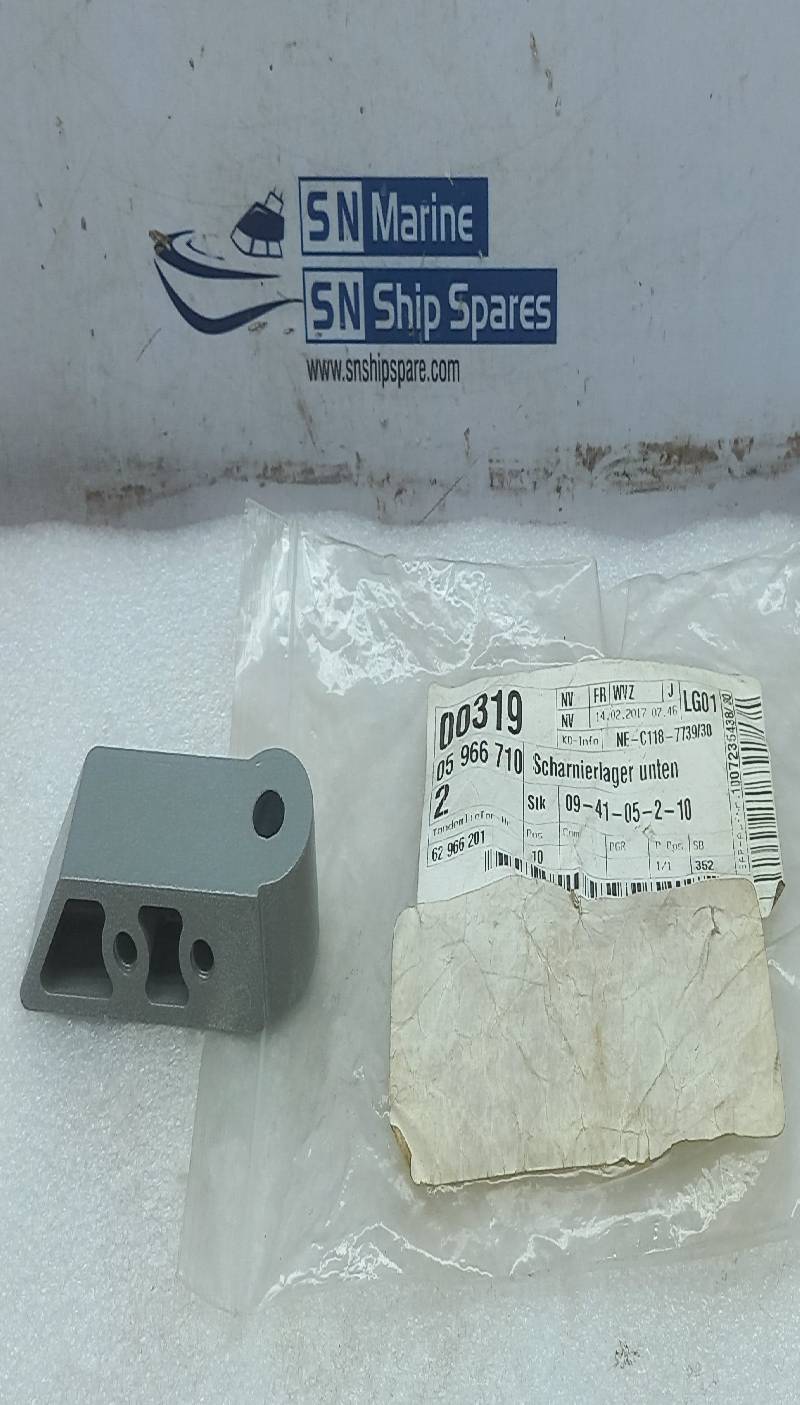 Miele 5 966 710 Bottom Hinge Plate