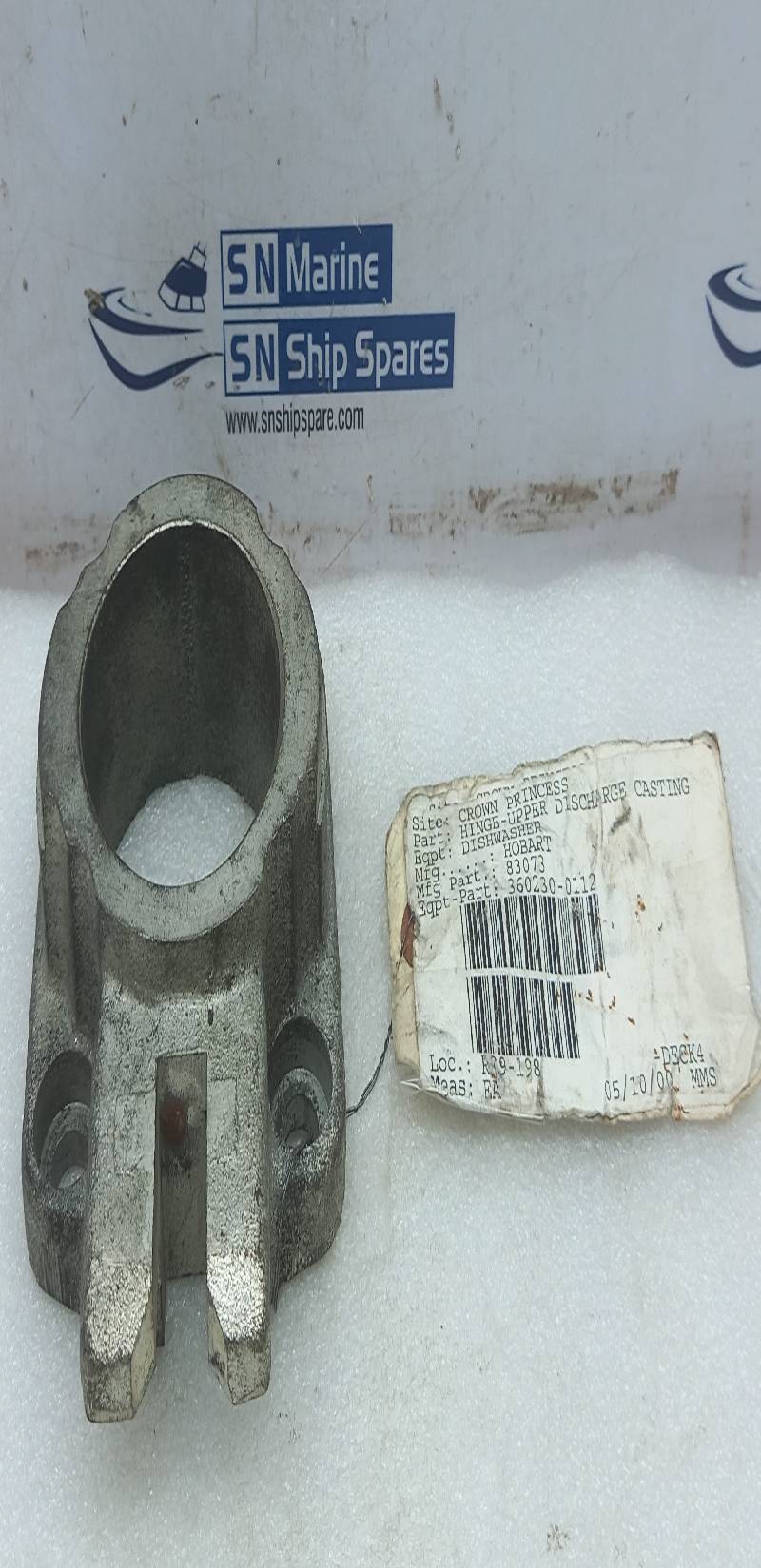 Hobart 00-083073 Hinge 00 083073