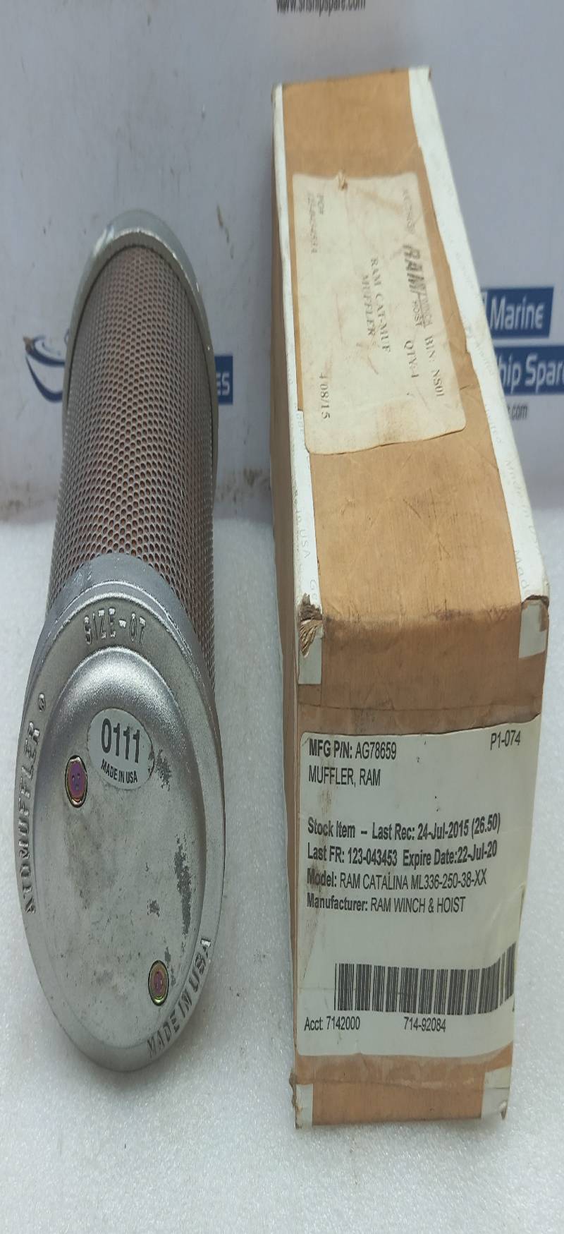 Allied Witan 07 Atomuffler Size 07 Muffler