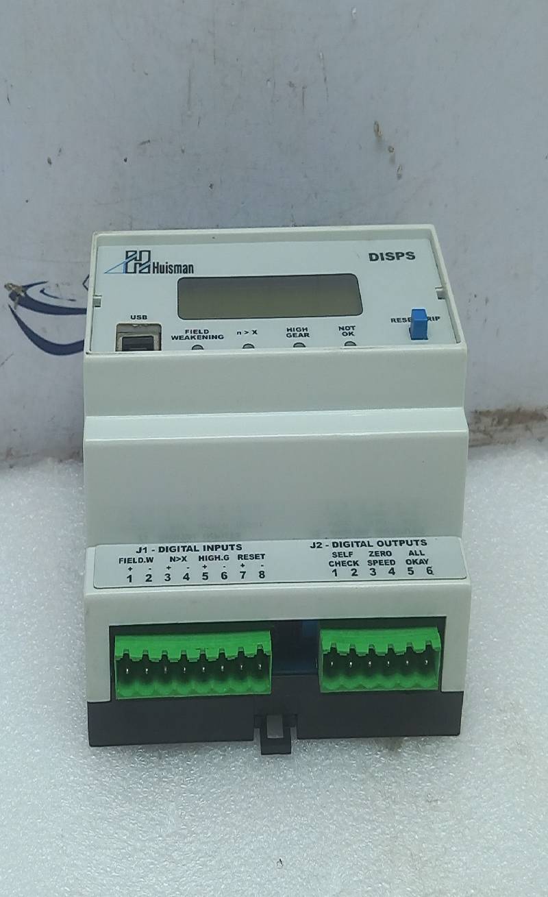 Huisman 8C311060 DISPS V3.00 16-32VDC <1.5W SW V 1.5 s bop gantry crane