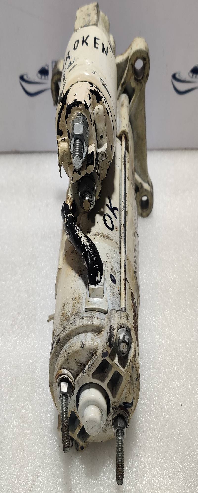 Perkins NSB418 Motor Starter