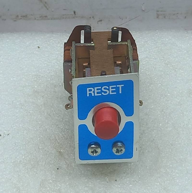 Kockum Sonics 339S/350/F3 Relay