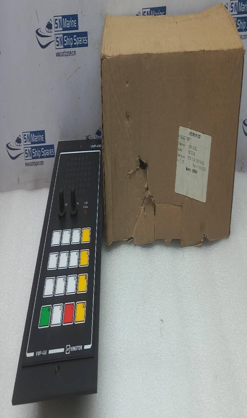 VINGTOR VMP-430 HEADSET MAIN STATION VMP430