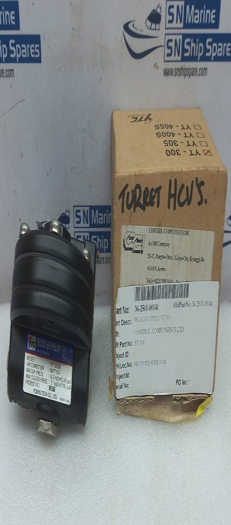 Young Tech YT-300 N1 Booster Relay ¼ NPT Control Components YT 300