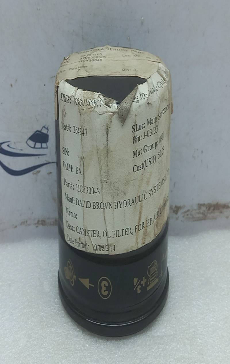 WIX WL7074 Camster Oil Filter David Brown HCY30048