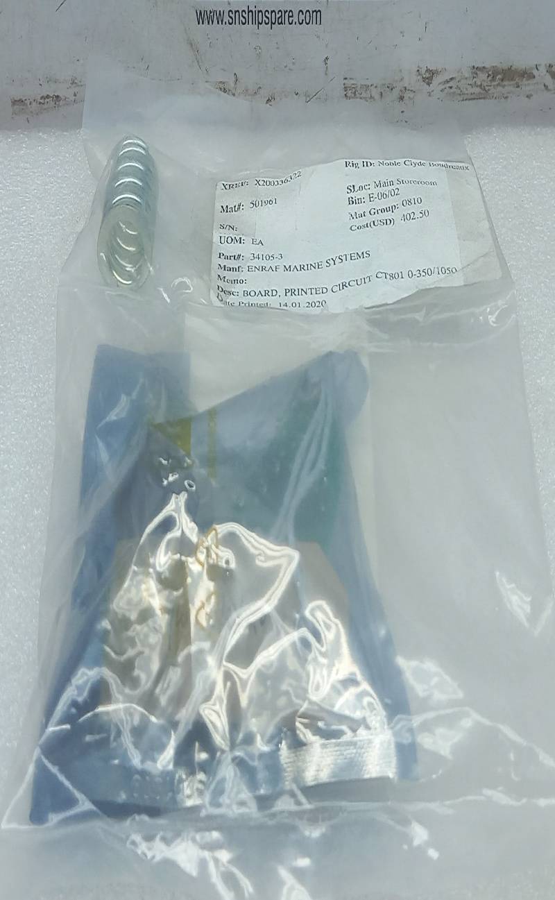 Nicopress 168-6-VP Stainless Oval Sleeves NOV 20011710+20 2PCs In Lot