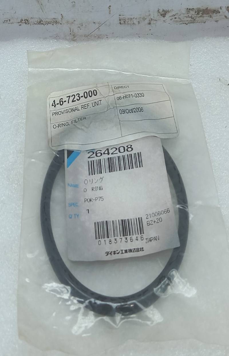 Daikin 264208 O’Ring 6PCs In Lot