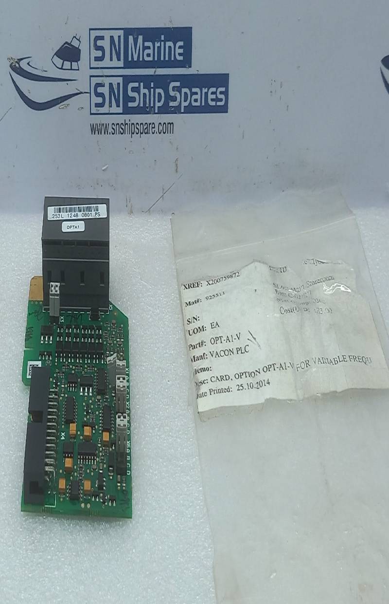 Hobart M-12840-3 Worm Wheel (58T) & Shaft Assy (60CY)