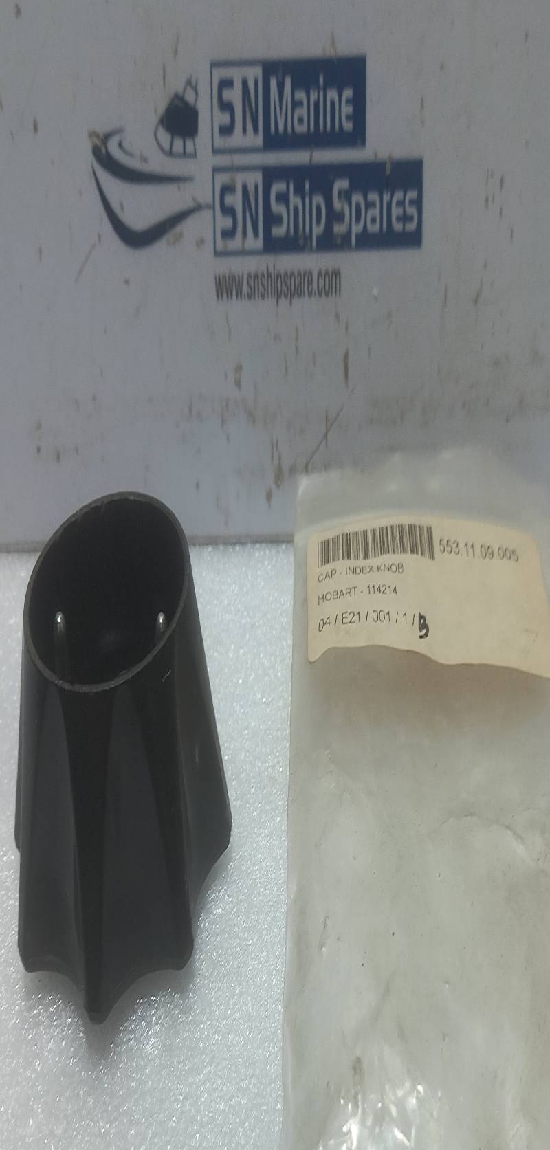 Honeywell MVN7510 Ball Valve Actuator 24Vac/dc 50/60Hz 110/90s