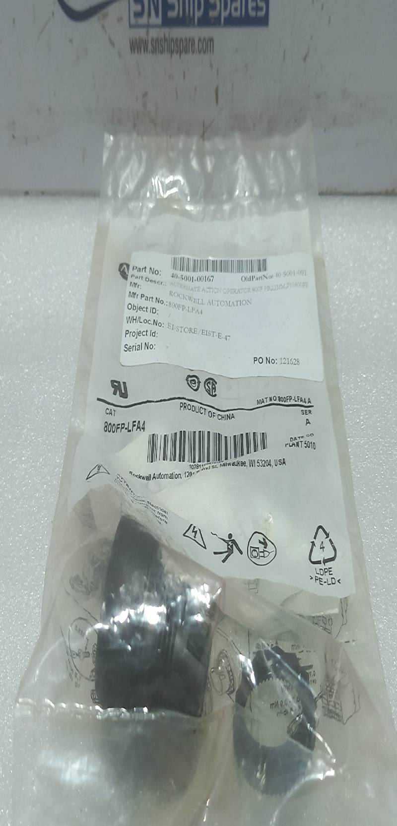 Allen Bradley 800FP-LFA4 Alternate Action Operator Rockwell Automation 40-5001-00167