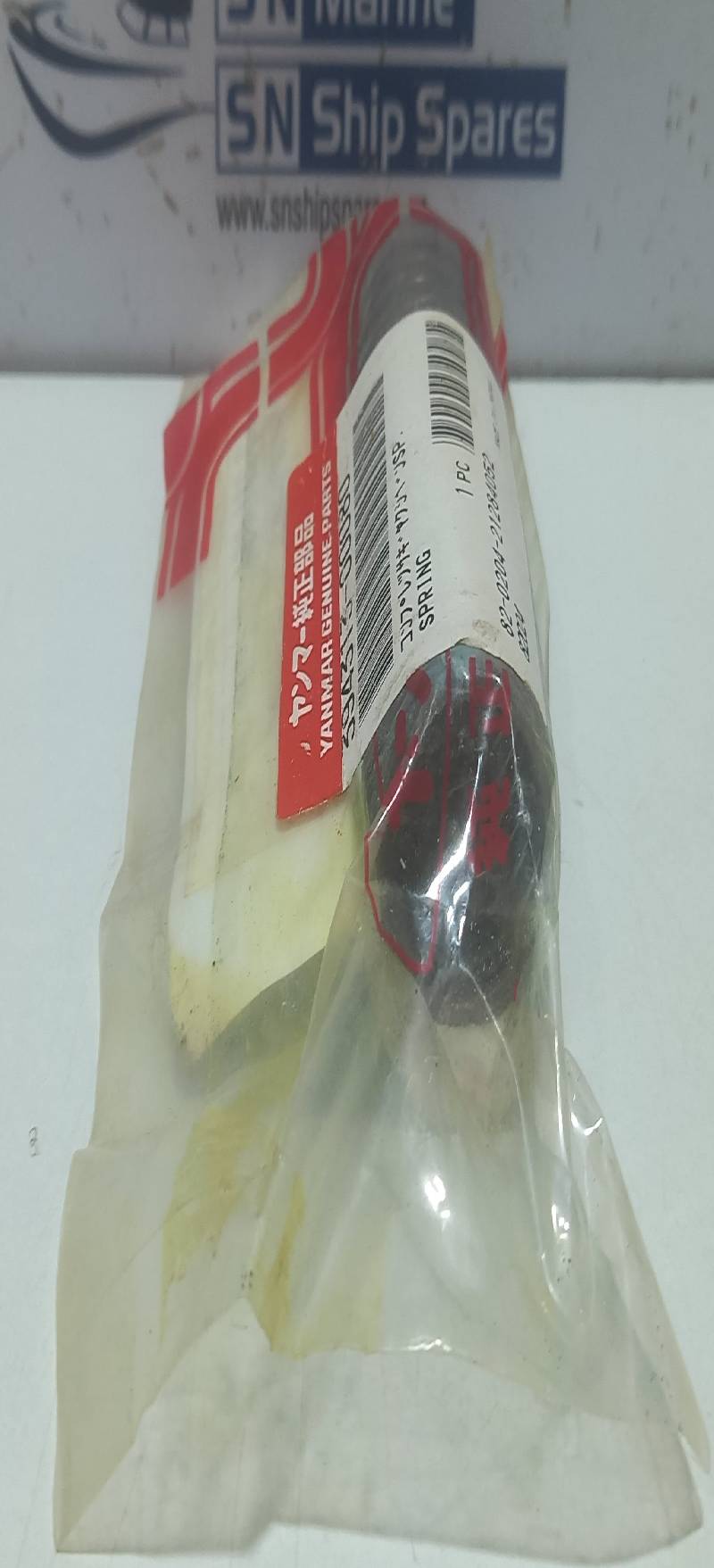 Yanmar 394313-00080 Spring 82-0204-21284052 2PCs In Lot