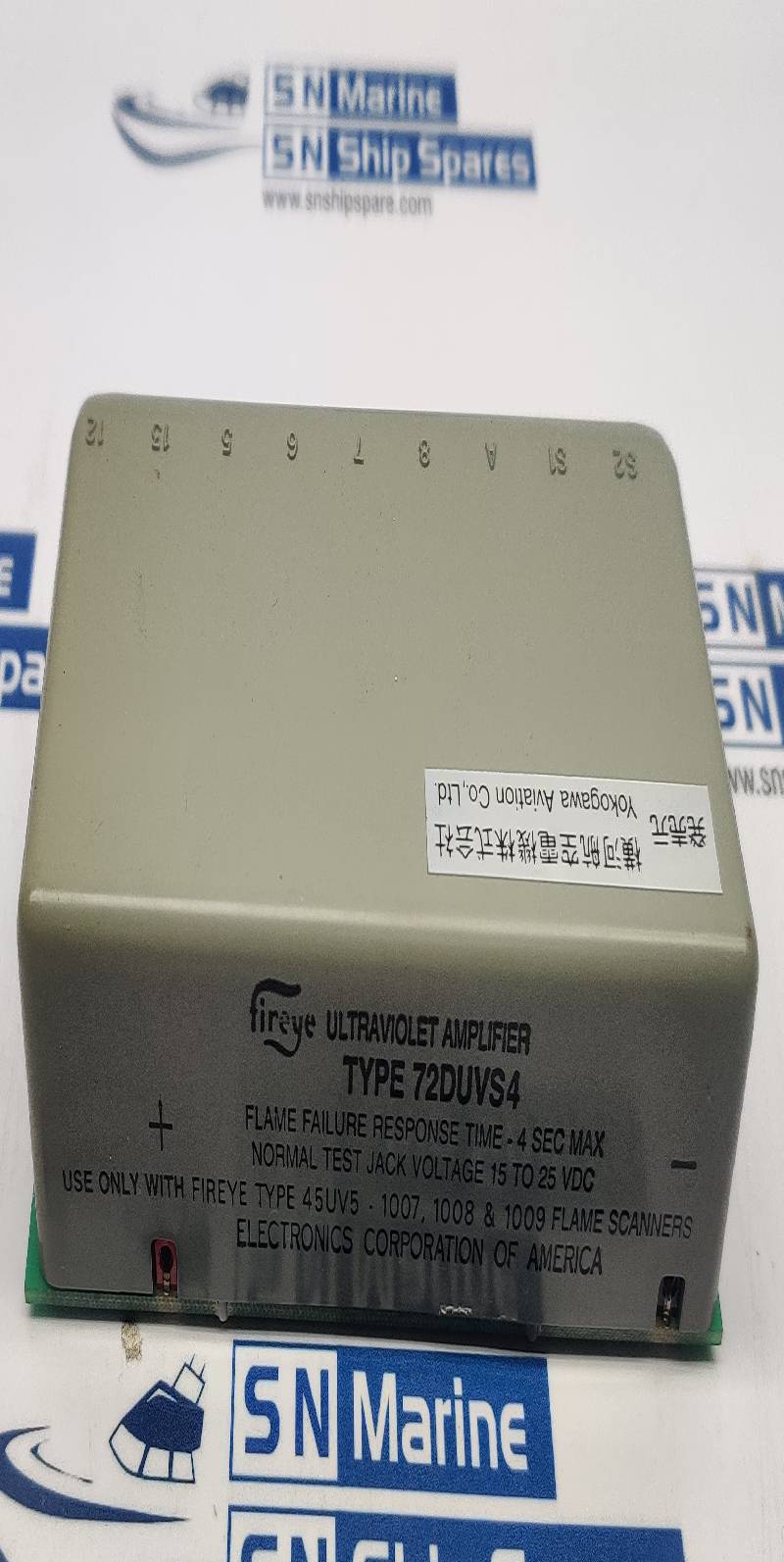 Fireye 72DUVS4 Ultraviolet Amplifier 15To25Vdc Yokogawa Aviation