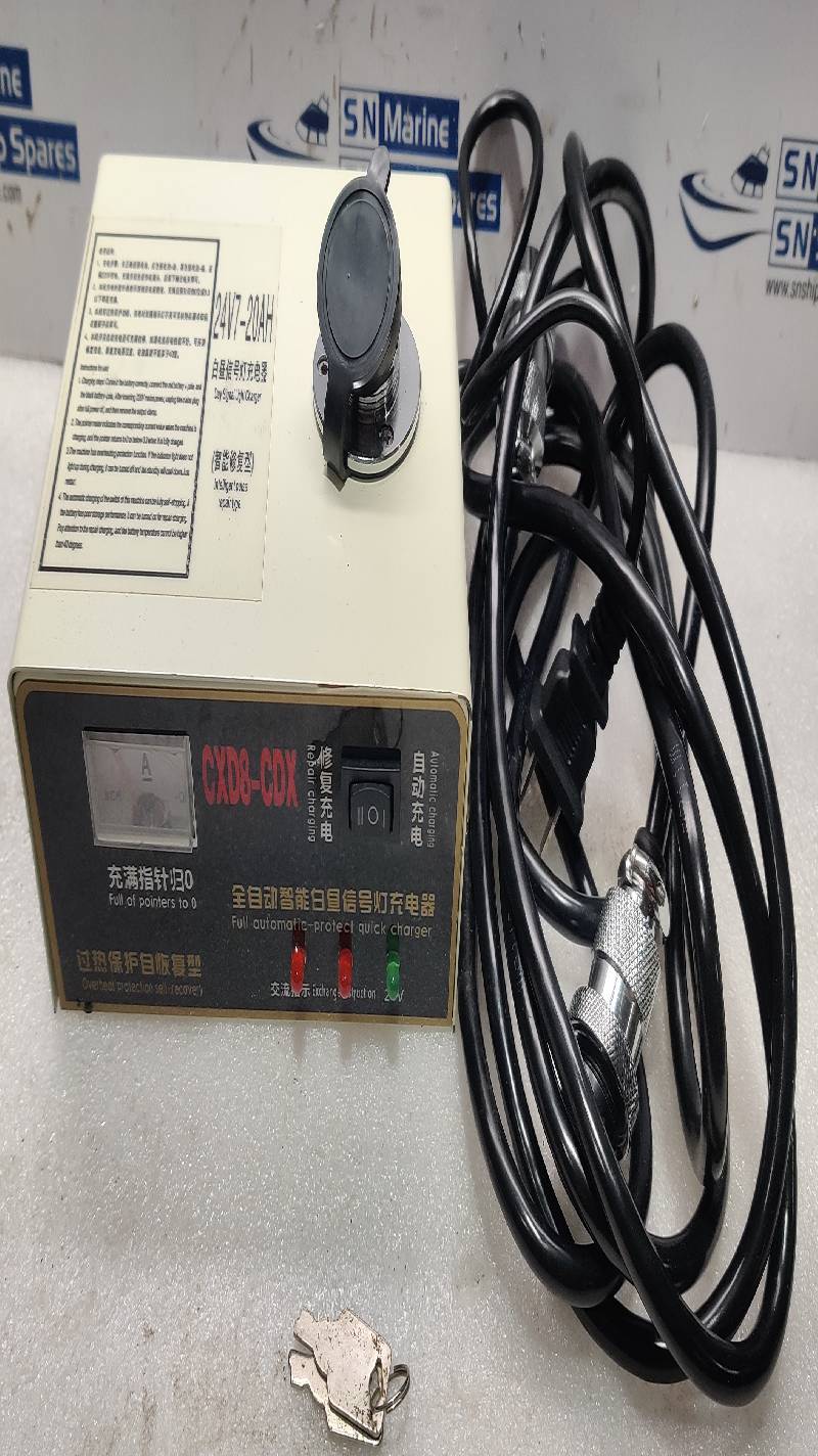 CXD8-CDX Full Automatic-Protect Quick Charger Overheat Protection 24V7-20AH