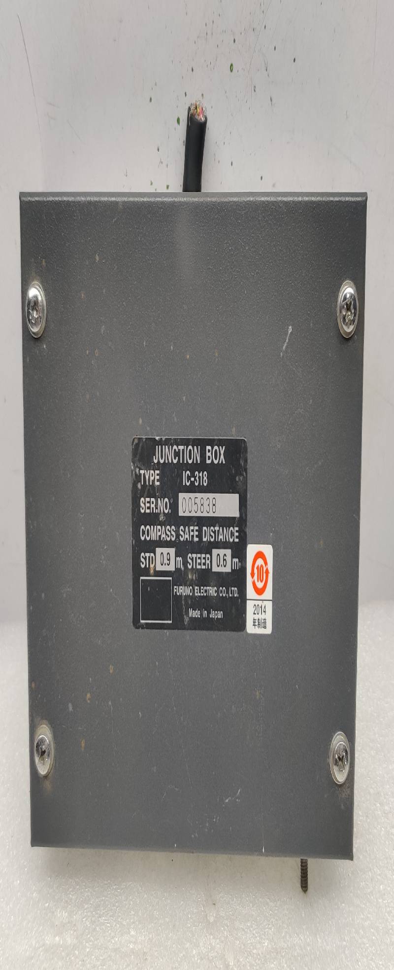 FURUNO ELECTRIC IC-318 JUNCTION BOX STD 0.9m STEER 0.6m