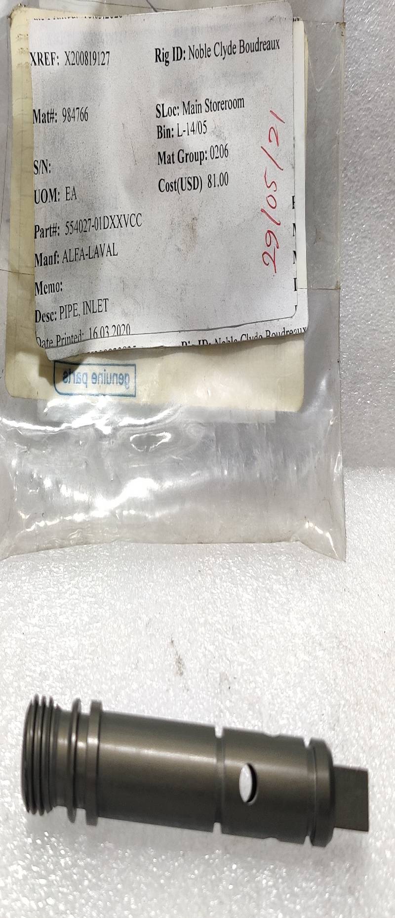 Alfa-Laval 554027-01 Inlet Pipe