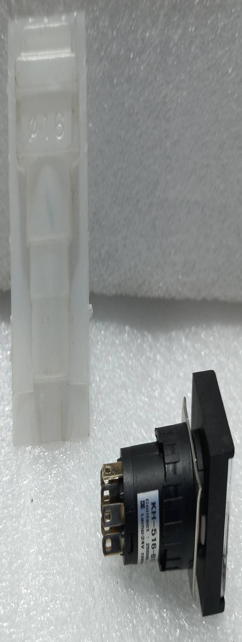 Koino KH-516-B12 Electric Push Button Contact: 250VAC 1A Lamp: 24V