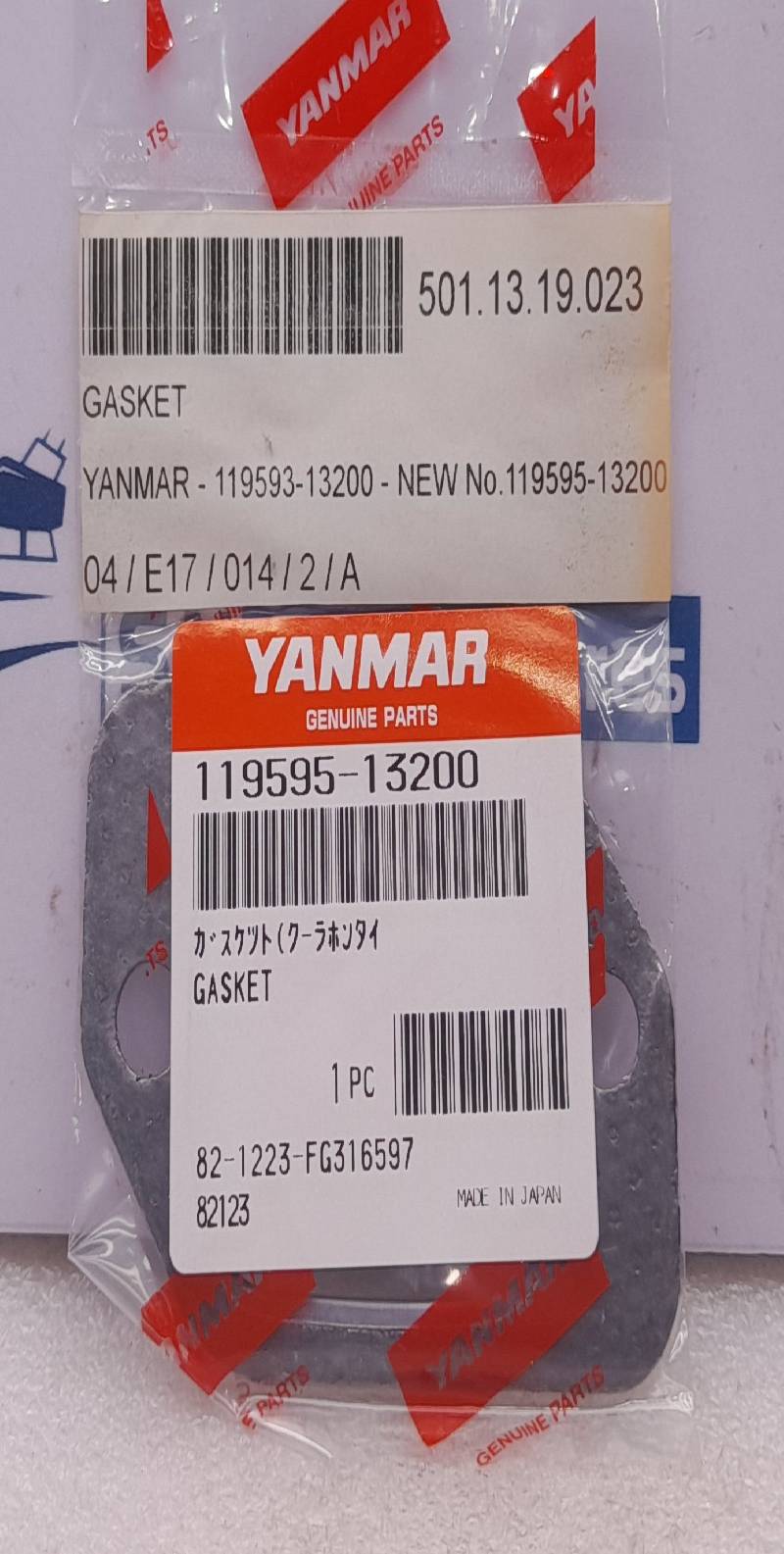 Yanmar 119595-13200 Gasket 110593-13200 6PCs In Lot