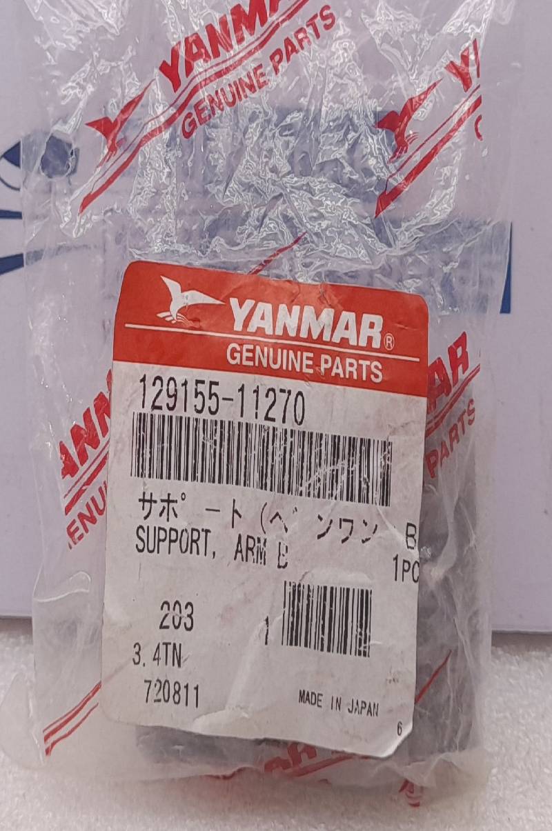 Yanmar 129155-11270 Support Arm B