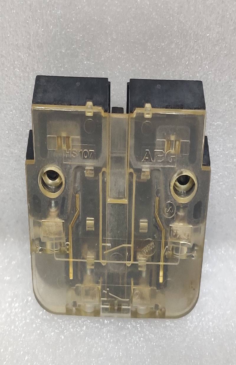 AEG HS107 HILSFSCHALTER