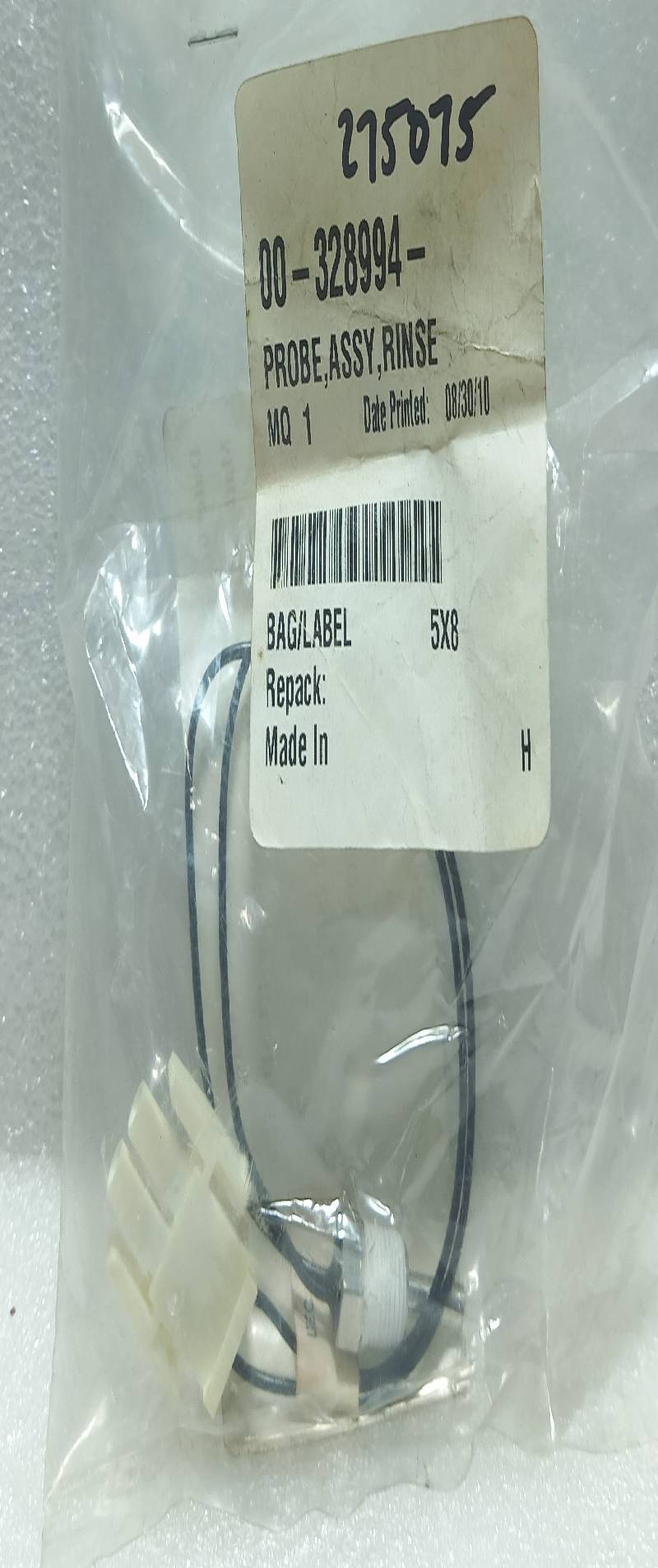 Hobart 00-328994 Rinse Probe Assembly 328994 