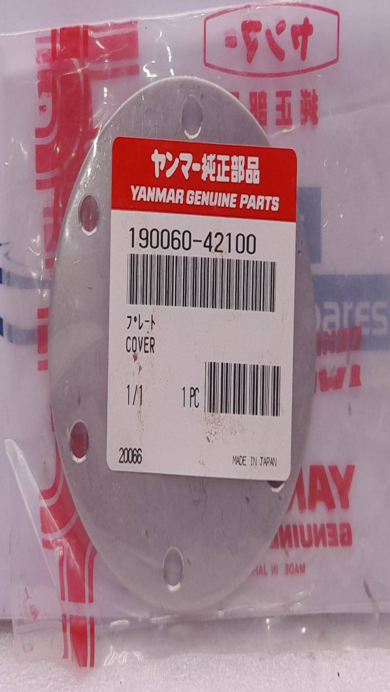 Yanmar 190060-42100 Cover